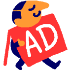 ad